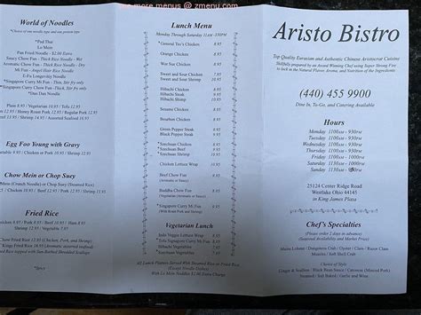 aristo krog|Menu, Prices & Restaurant Reviews